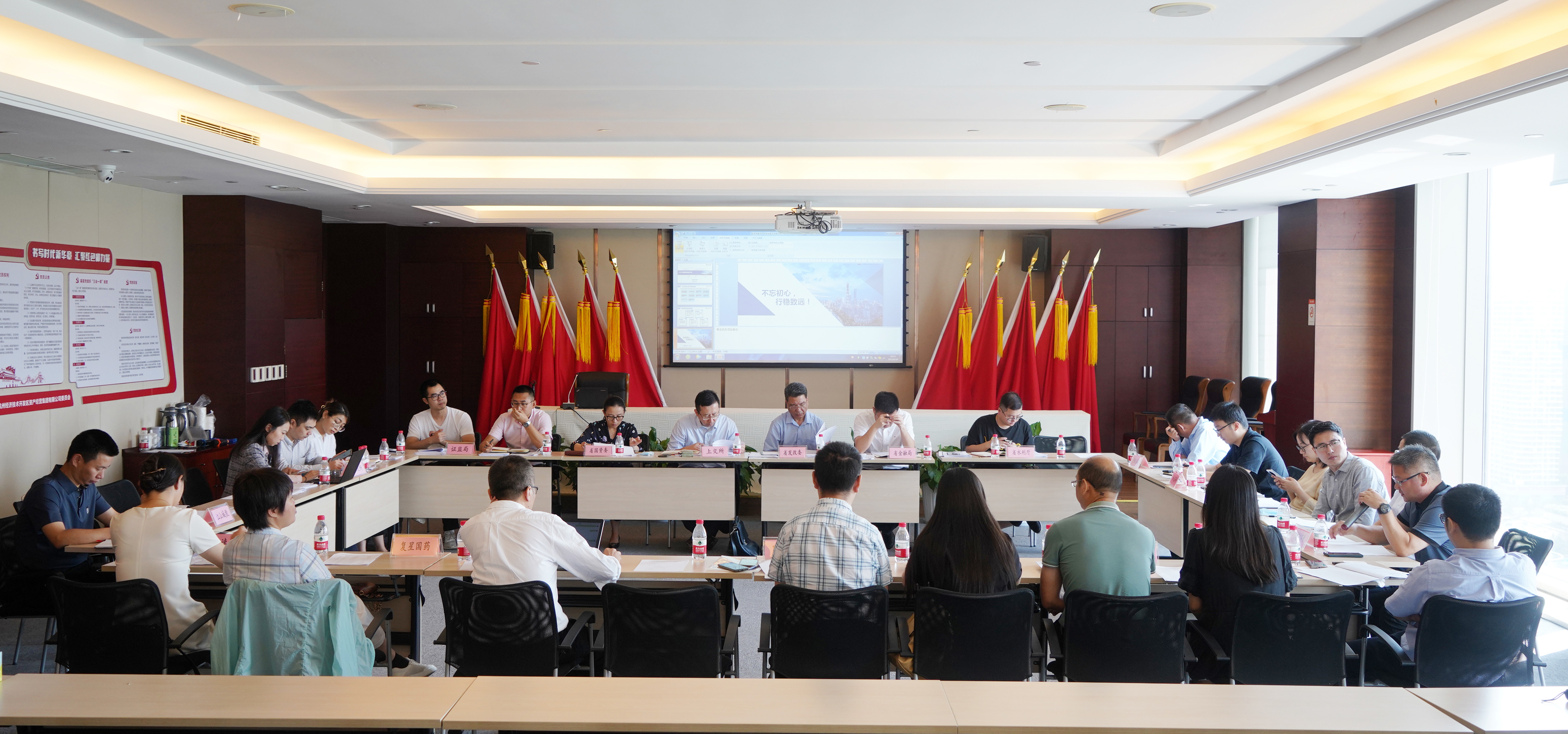 1663557432565614.jpg 座談會現(xiàn)場3.jpg