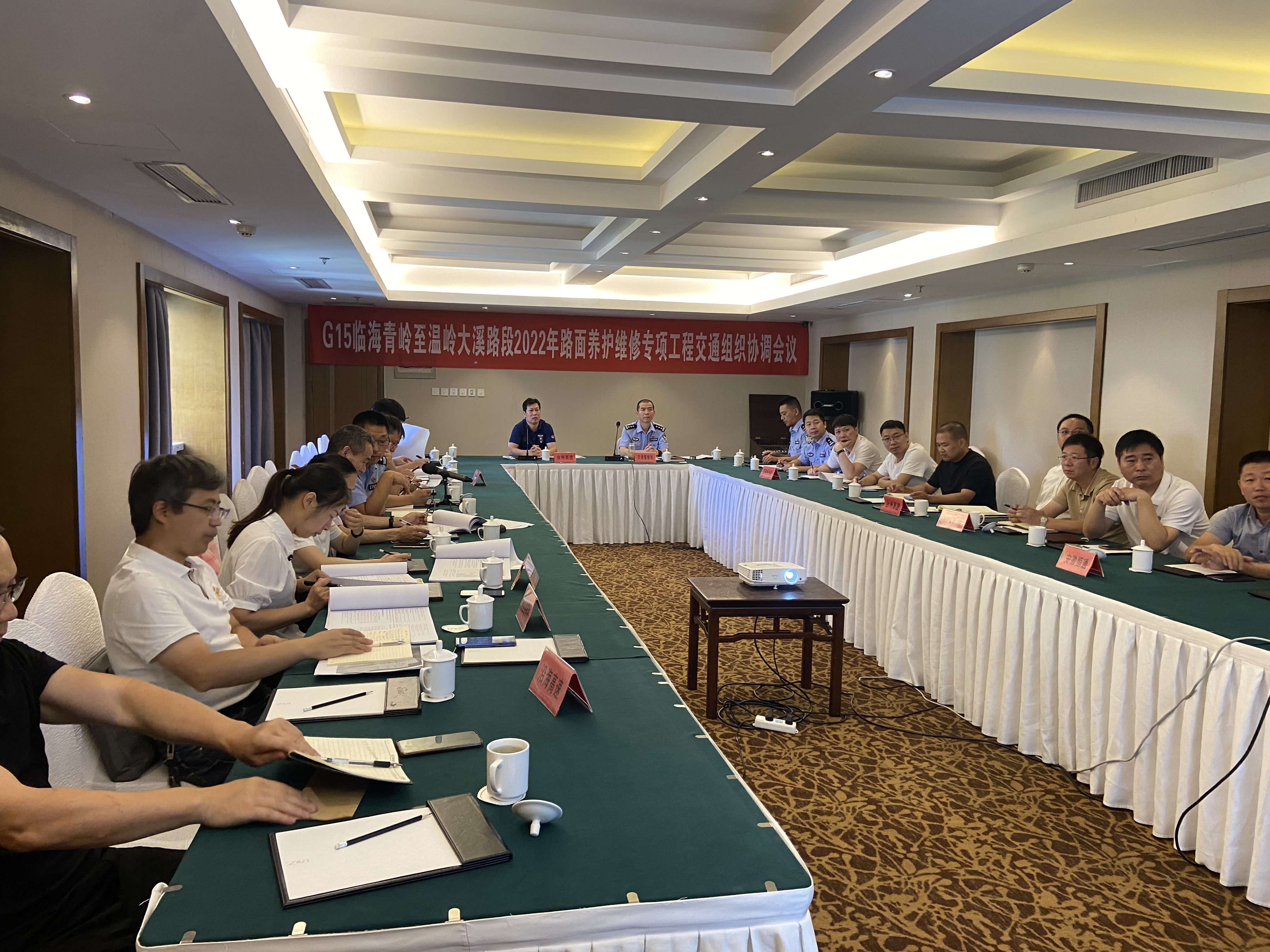 1663898616942193.jpg 圖為會(huì)議現(xiàn)場 李夢君攝.jpg