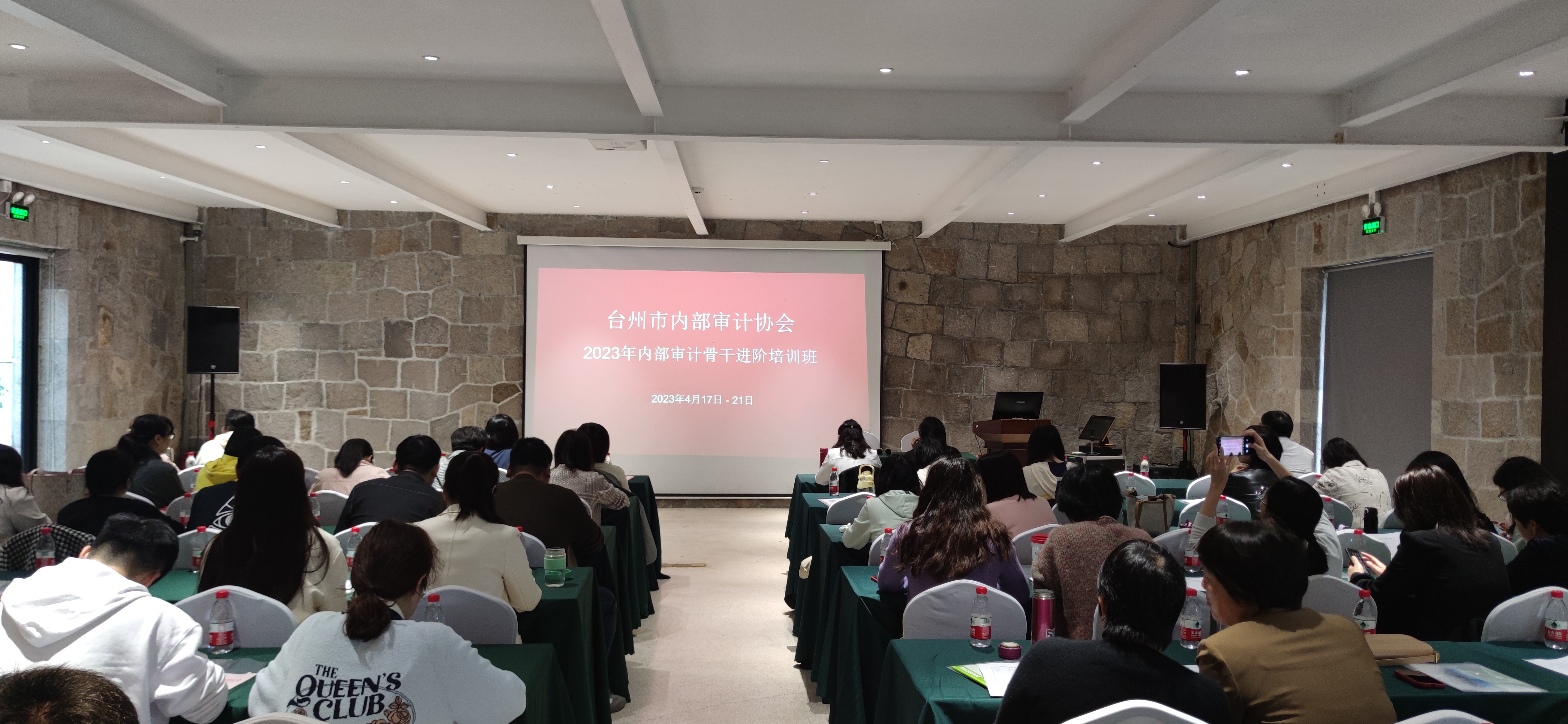 1682184903691171.jpg 微信圖片_20230423093417.jpg