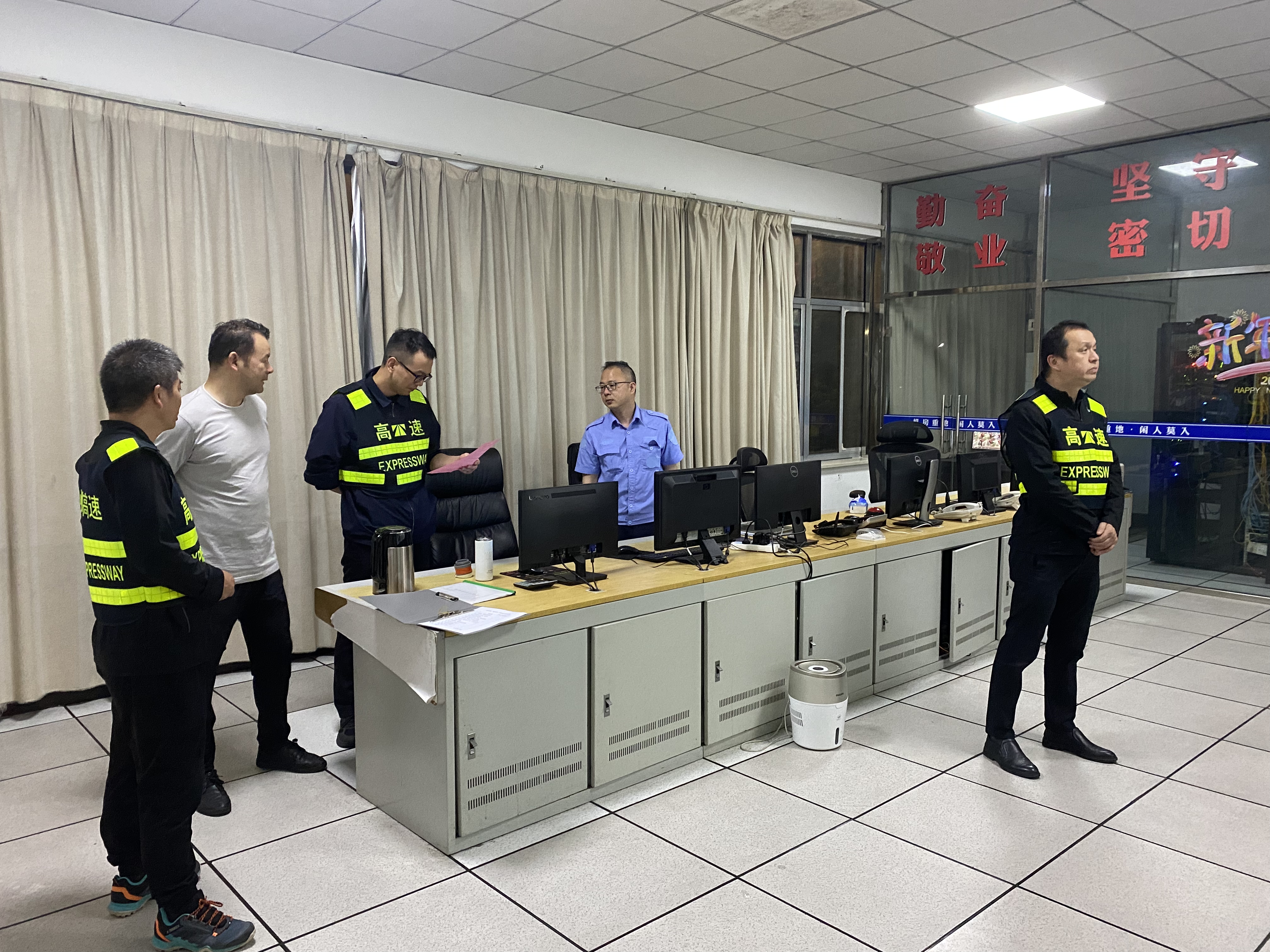 1684977212882790.jpg 紀(jì)律檢查3.jpg