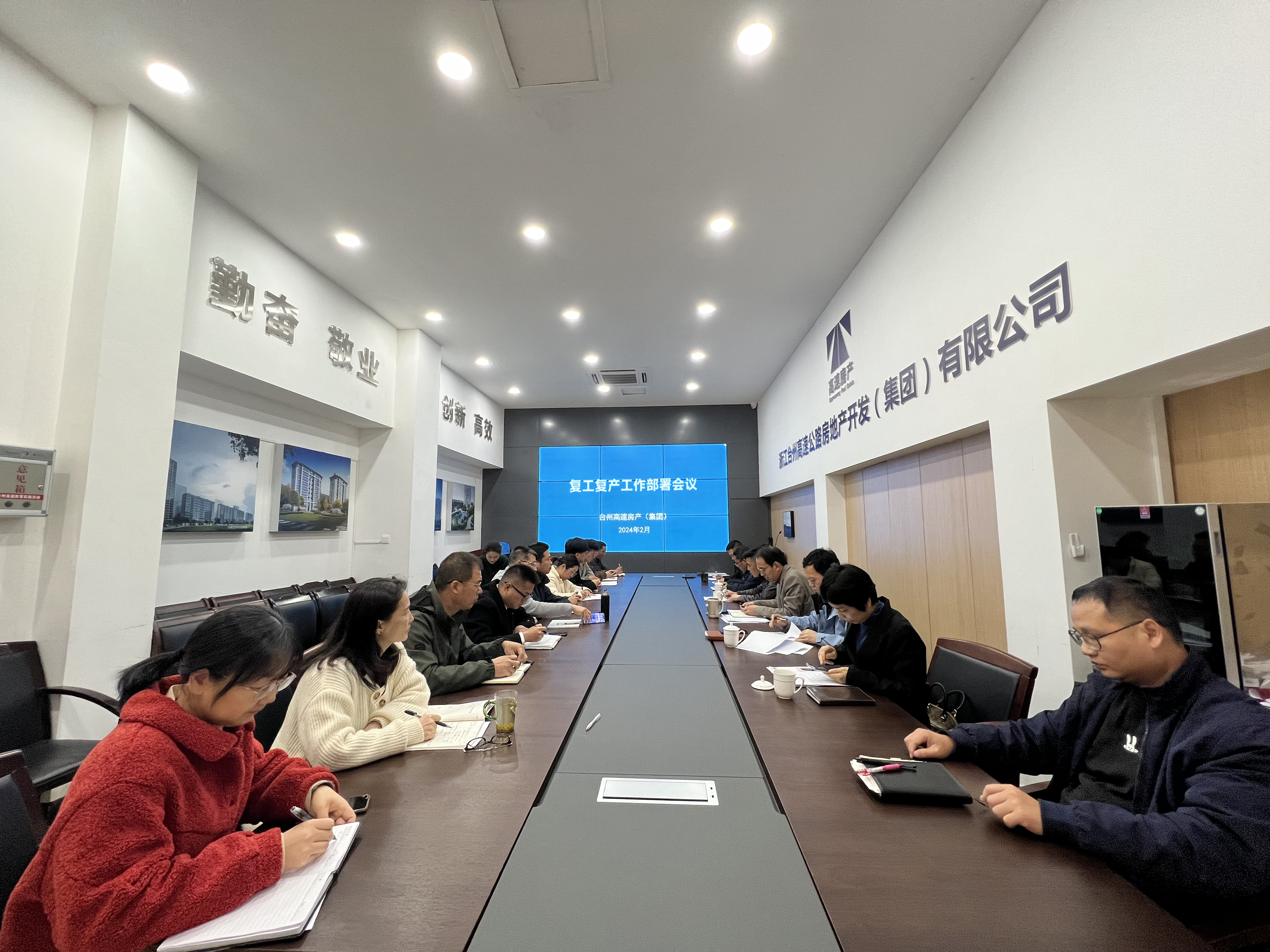 1708586180392382.jpg 微信圖片_20240221155753.jpg