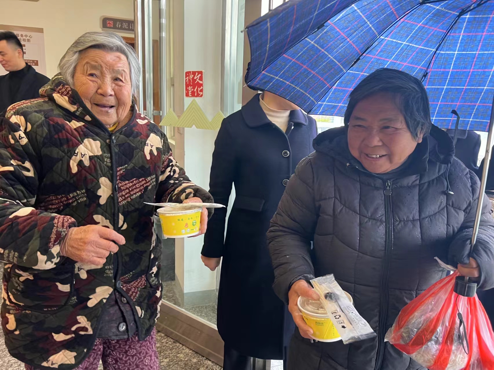 1709107341601384.jpg 微信圖片_20240225195835.jpg